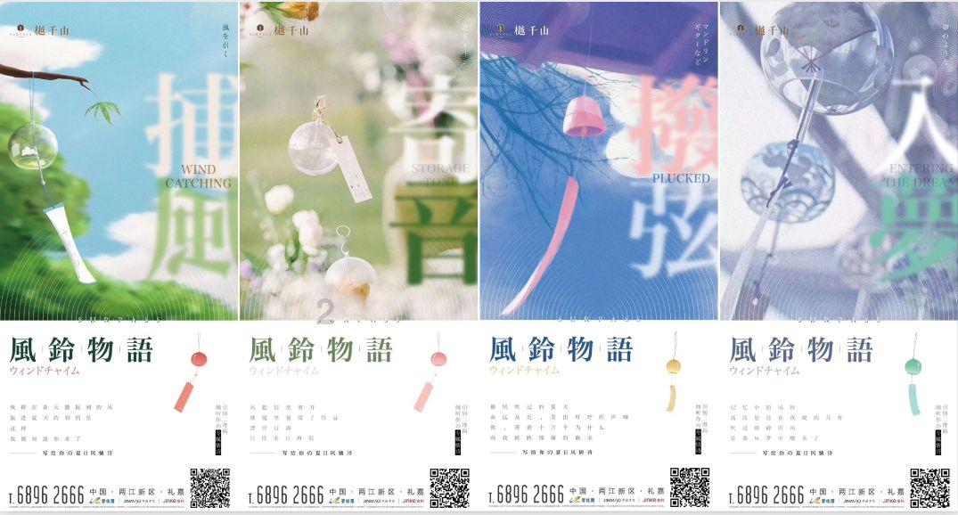 影视工厂