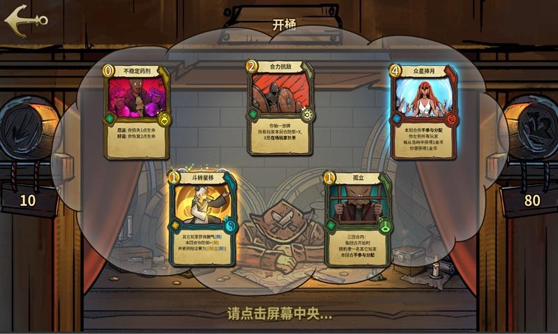 探索蜗牛世界,尽在你觉得自己跟喜欢的人最像的地方是什么?问答平台