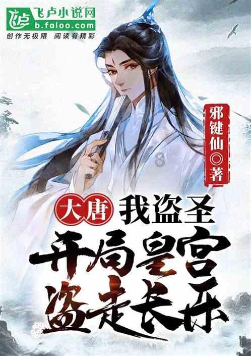 美图秀秀下载2023最新版