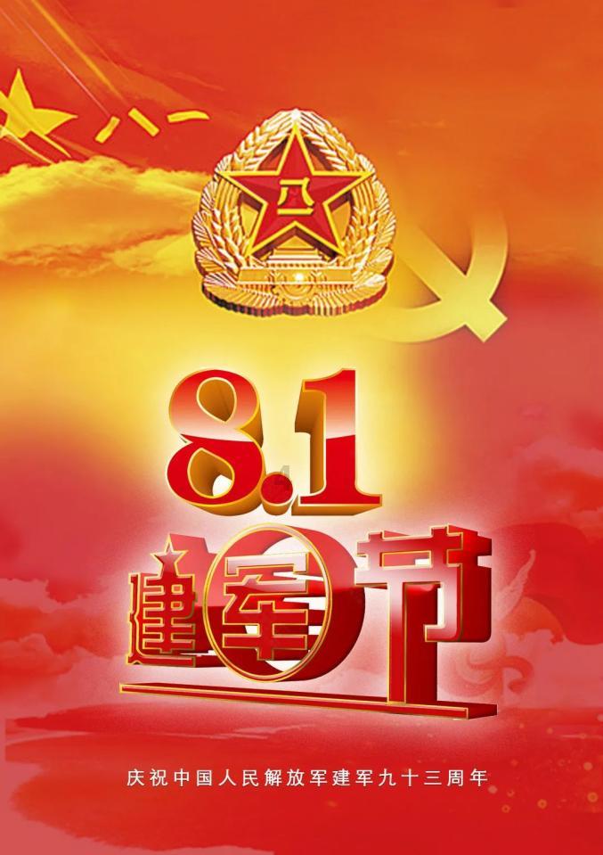 如何评价余梓桾X张子薇《海棠依旧》？