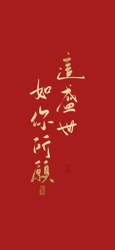 创作猫