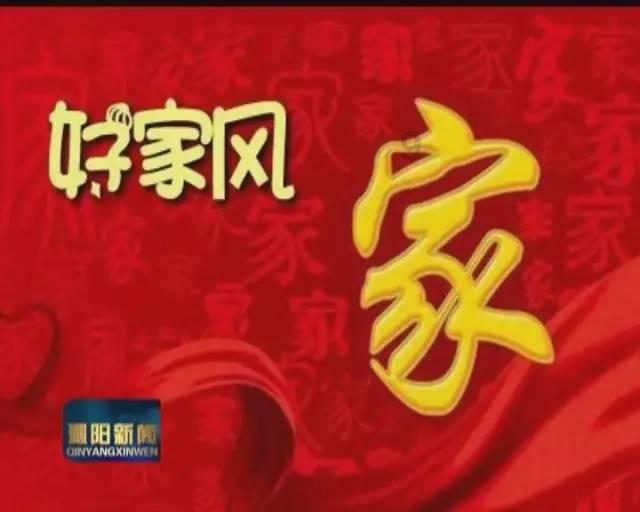 泛亚电竞网站