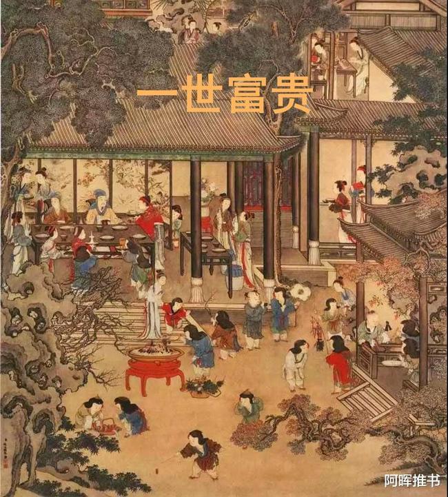 沪江开心词场