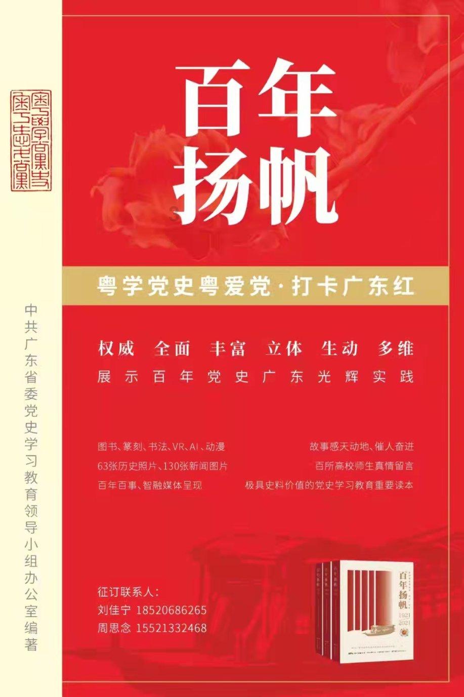 世界最大的洋是那个