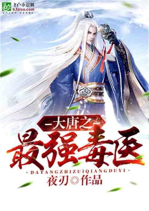 影视工厂